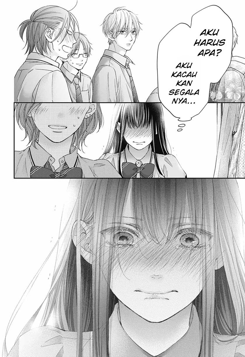 Kono Oto Tomare!